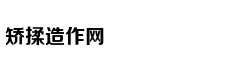 OPPO tái hiện đ